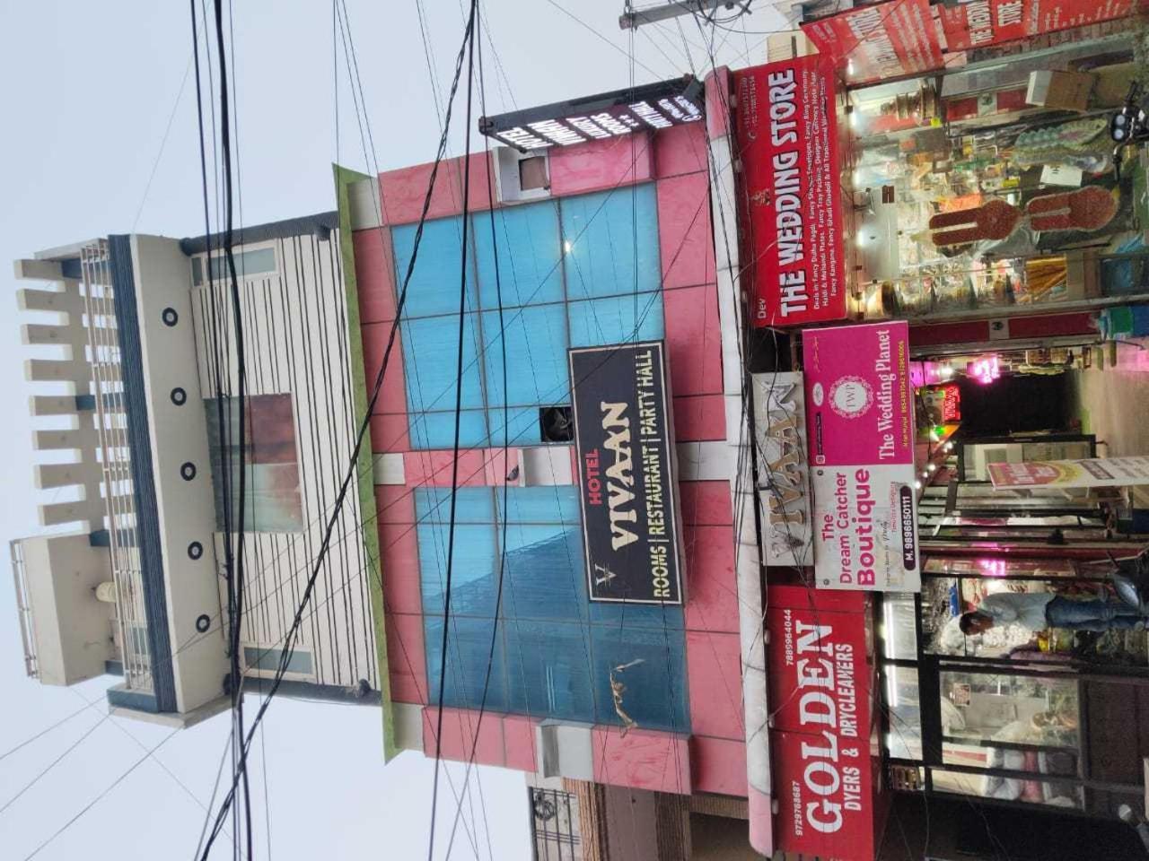 Super Hotel O Vivaan Residency Rohtak ภายนอก รูปภาพ